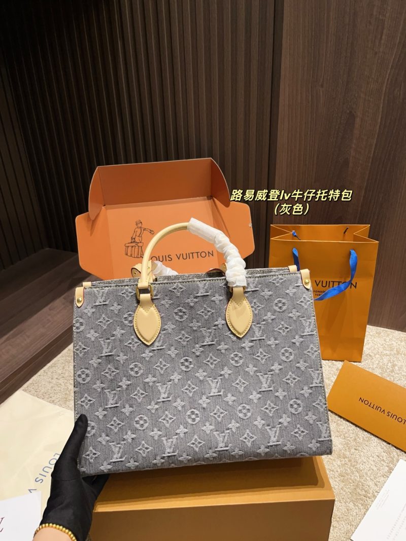 Louis Vuitton Bag Dupe 986 - Image 3