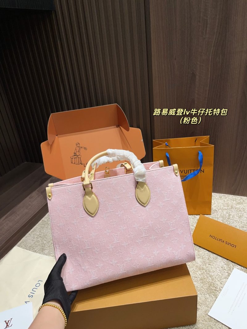 Louis Vuitton Bag Dupe 986