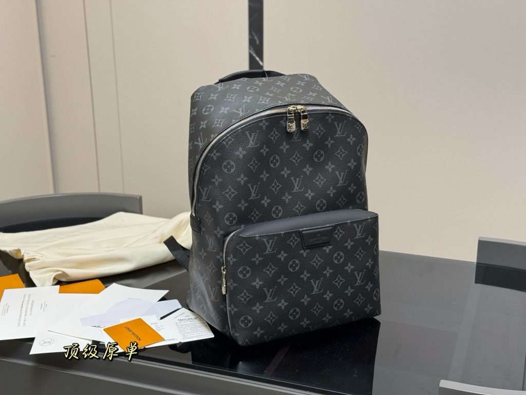 Louis Vuitton Bag Dupe 991