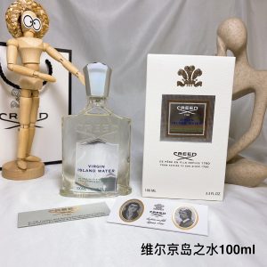 LouisVuitton Fragrance Dupe 0470