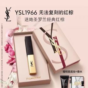 LouisVuitton Fragrance Dupe 0476