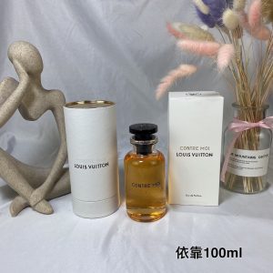 LouisVuitton Fragrance Dupe 0956
