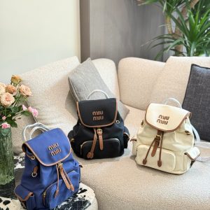 Miu Miu Bag Dupe 1006