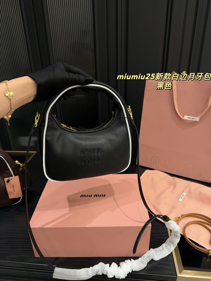 Miu Miu Bag Dupe 1226 - Image 4