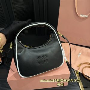 Miu Miu Bag Dupe 1226