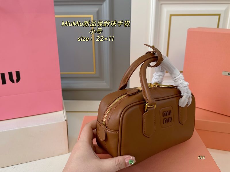 Miu Miu Bag Dupe 1362 - Image 2