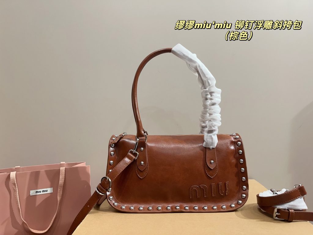 Miu Miu Bag Dupe 1418 - Obraz 2
