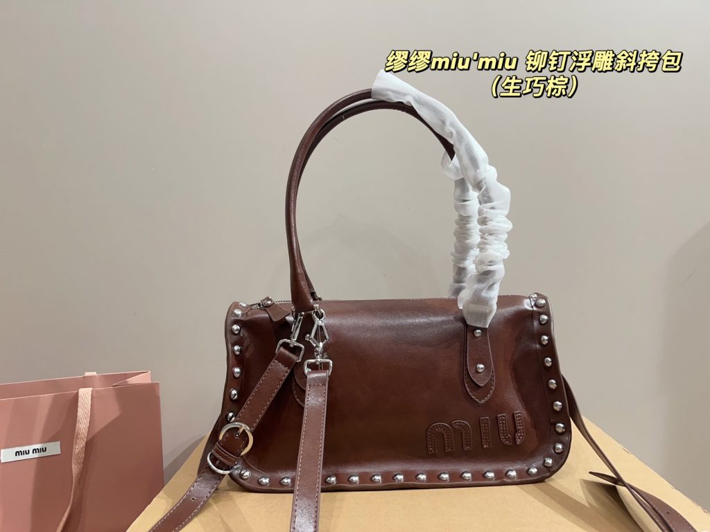 Torebka Miu Miu Dupe 1418