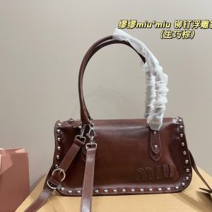 Miu Miu Bag Dupe 1418