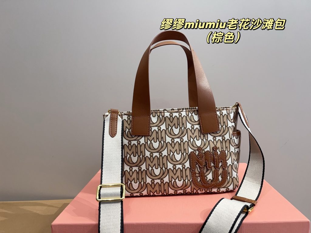 Miu Miu Bag Dupe 1750 - Image 2