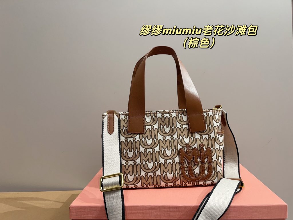 Miu Miu Bag Dupe 1750