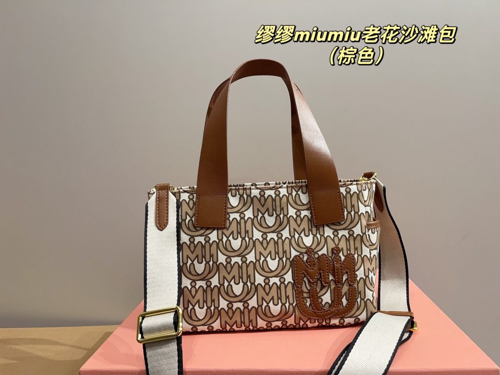 Miu Miu Bag Dupe 1750 - Image 3