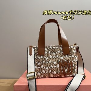 Miu Miu Bag Dupe 1750