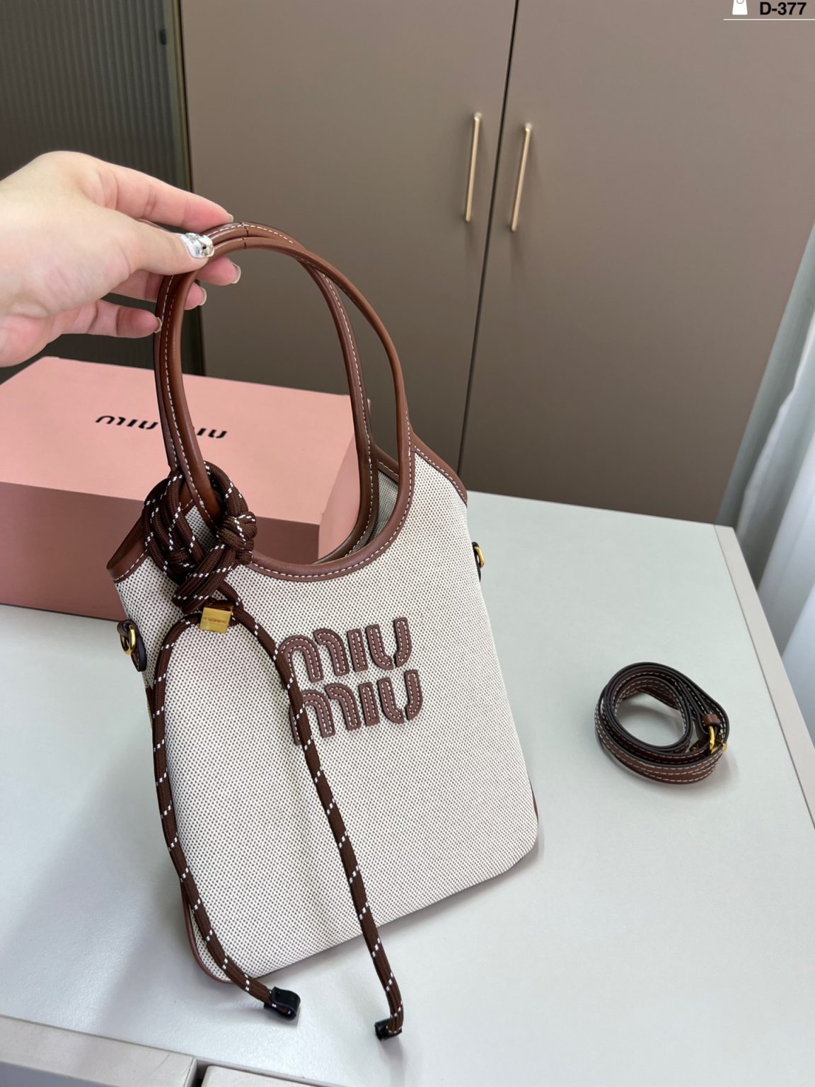 Torebka Miu Miu Dupe 2254