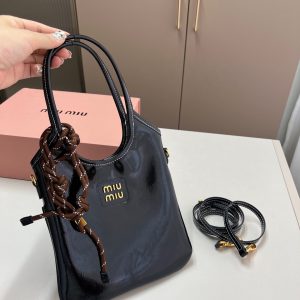 Miu Miu Bag Dupe 2255