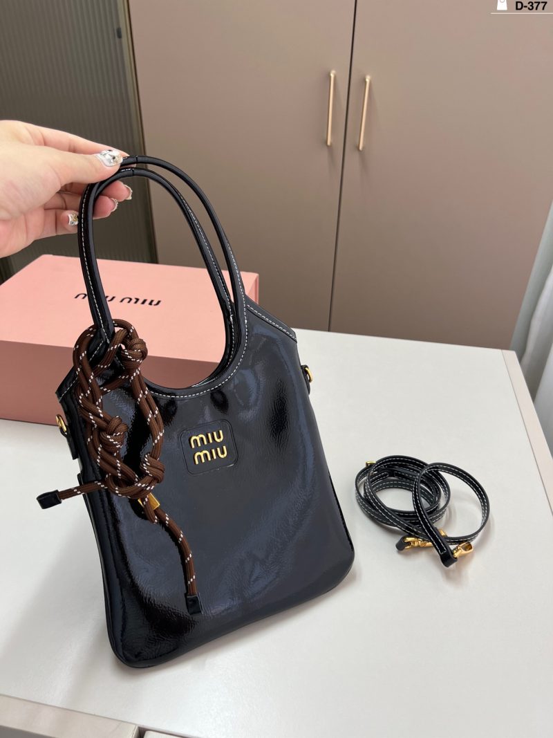 Miu Miu Bag Dupe 2255