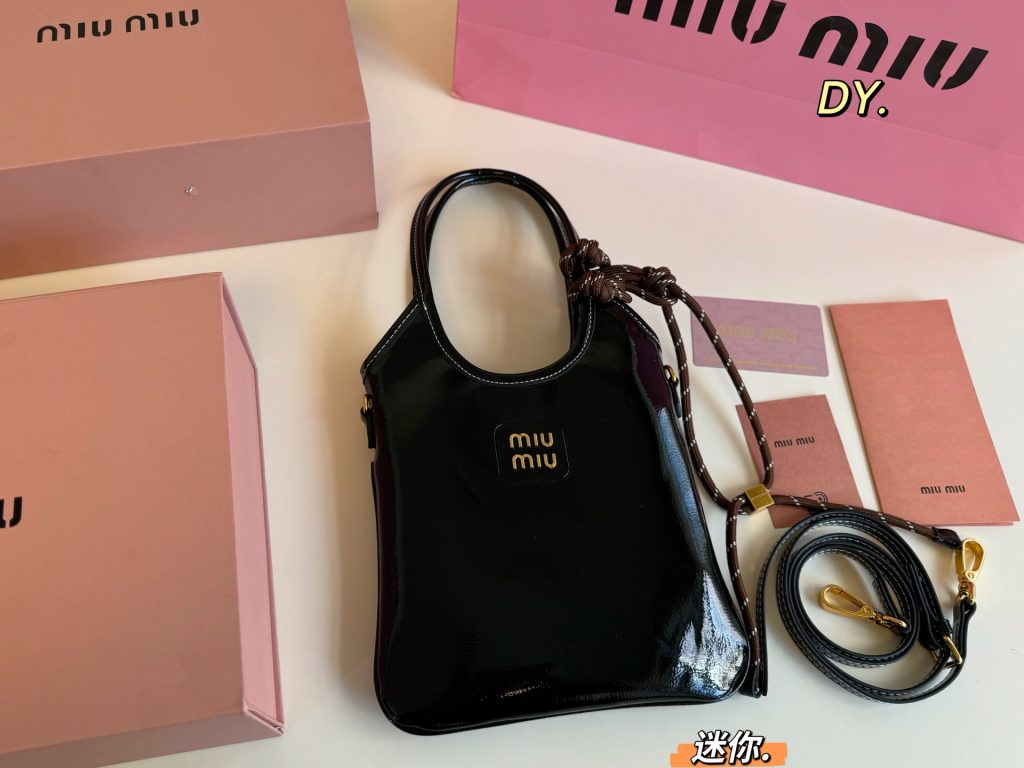 Torebka Miu Miu Dupe 2263