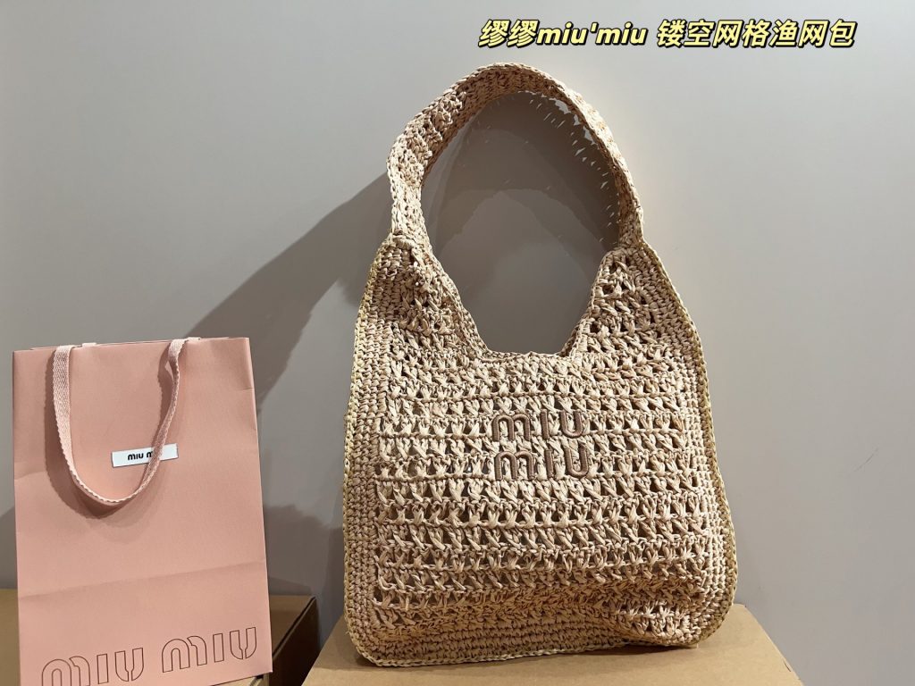 Miu Miu Bag Dupe 2279 - Immagine 3