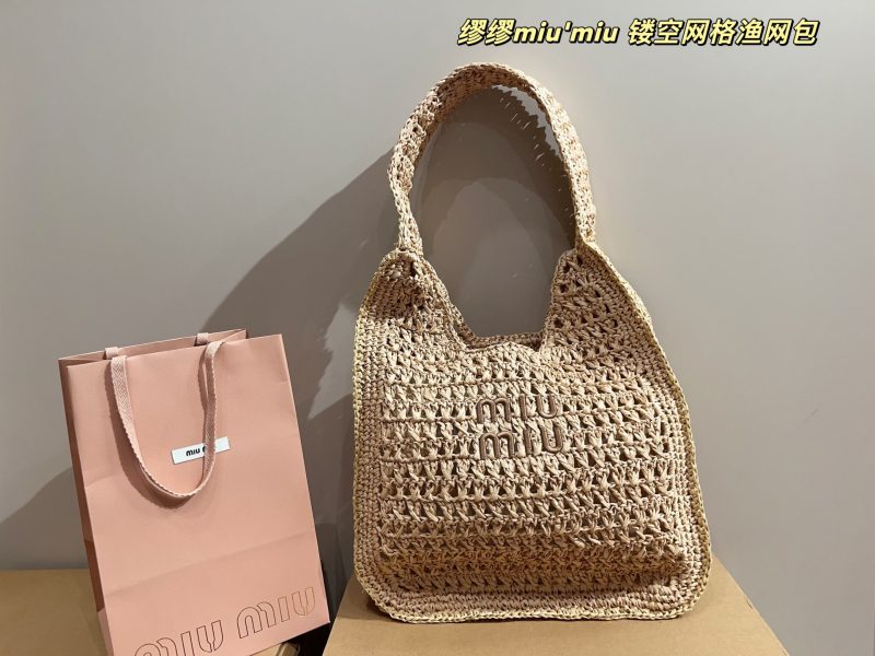 Miu Miu Bag Dupe 2279
