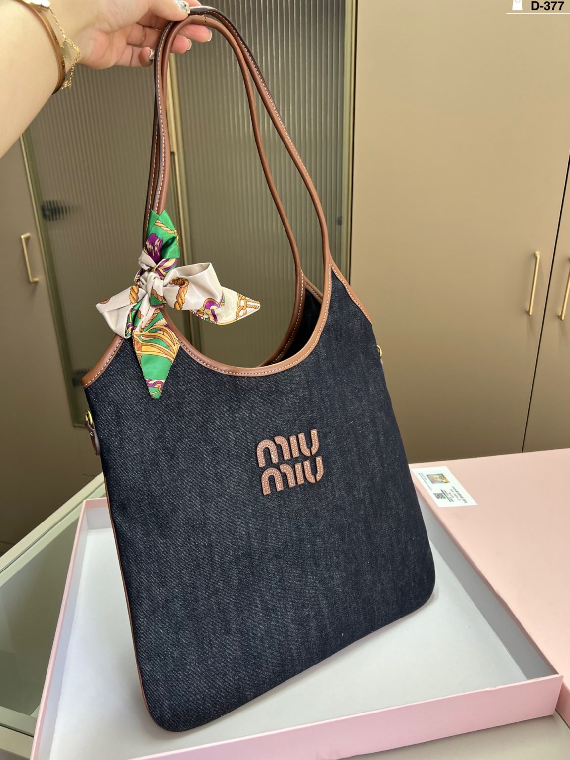 Torebka Miu Miu Dupe 2294