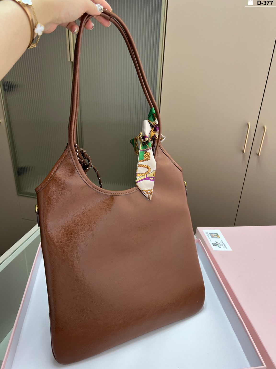 Miu Miu Bag Dupe 2295 - Imagen 4