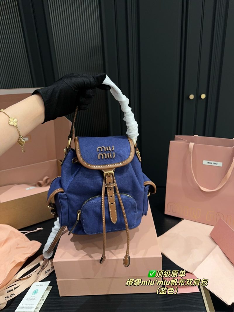 Miu Miu Bag Dupe 686 - Image 2