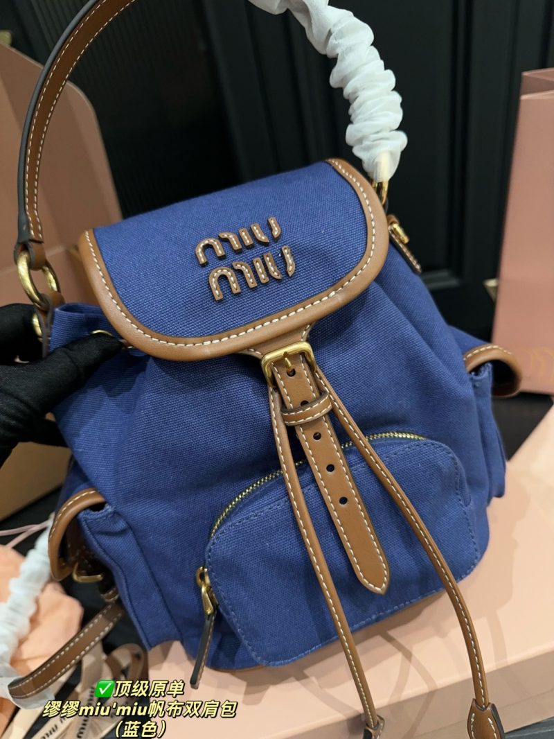 Miu Miu Bag Dupe 686 - Image 3