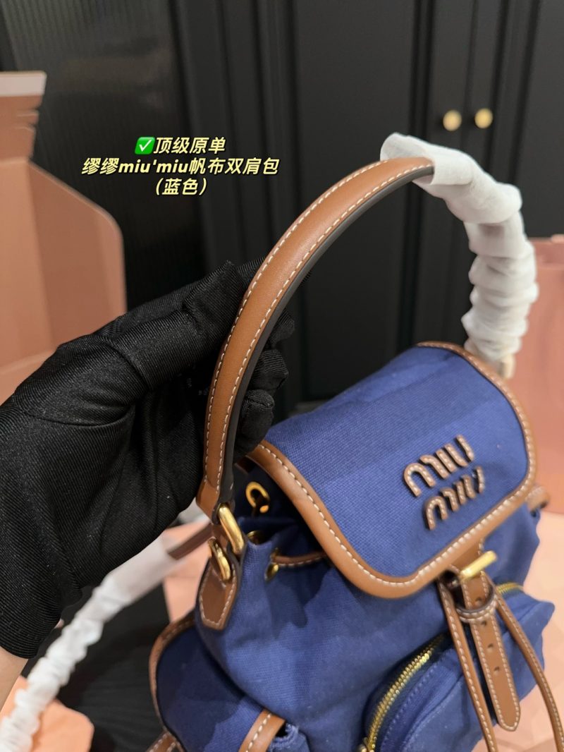 Miu Miu Bag Dupe 686 - Image 4