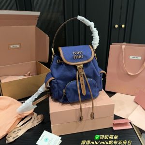 Miu Miu Bag Dupe 686