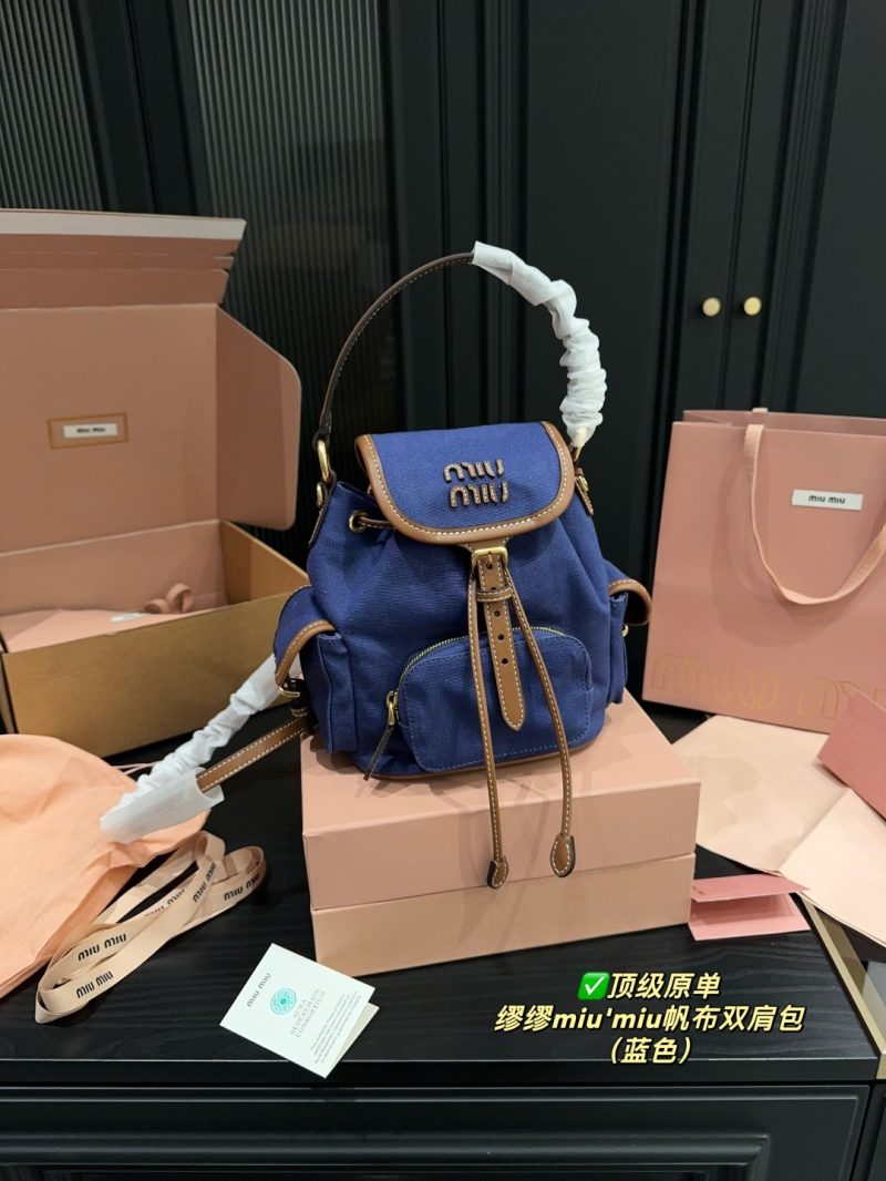 Miu Miu Bag Dupe 686