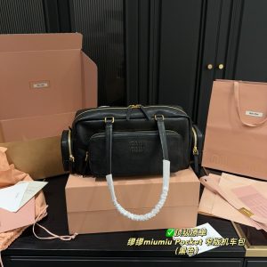 Miu Miu Bag Dupe 720