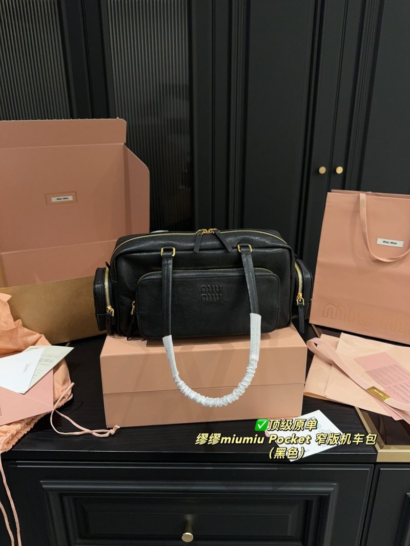 Miu Miu Bag Dupe 720