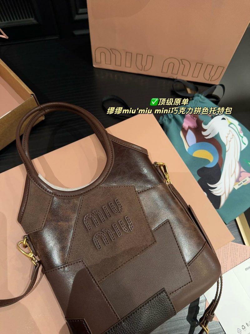 Miu Miu Bag Dupe 738 - Image 4