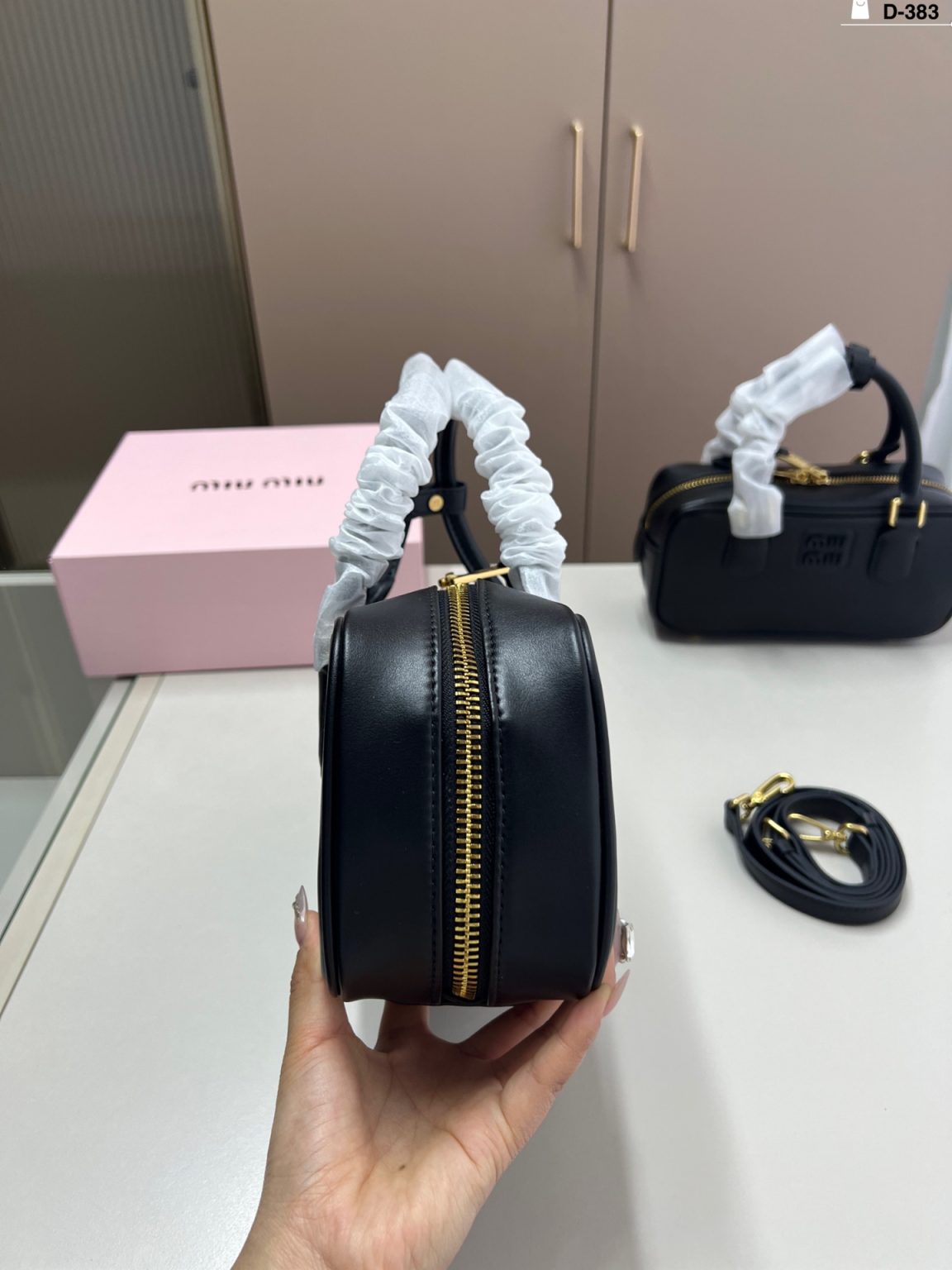 Miu Miu Bag Dupe 871 - Image 2