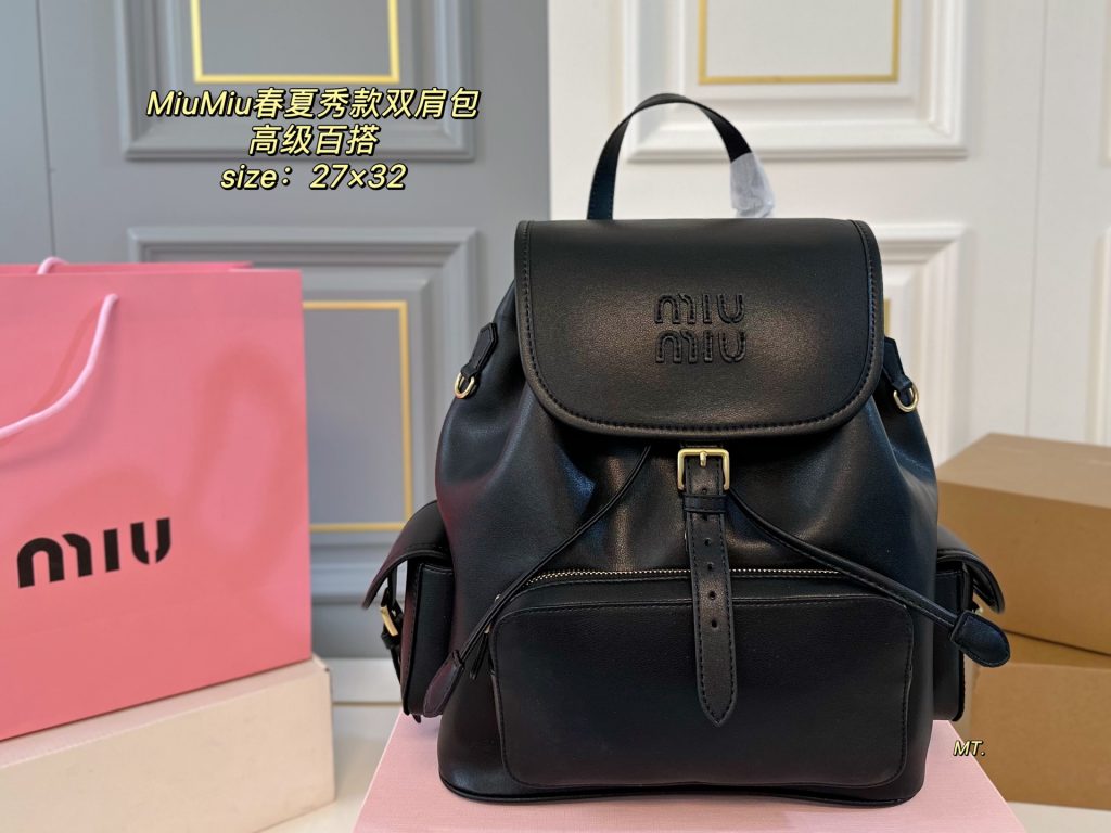 Miu Miu Bag Dupe 967 - Imagen 2