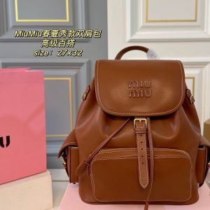 Miu Miu Bag Dupe 967