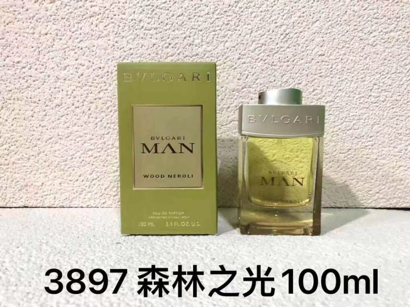 Mojie Fragrance Dupe 0591 - Bilde 2