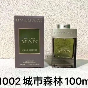 Mojie Fragrance Dupe 0591