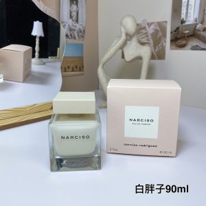 Narciso Rodriguez Fragrance Dupe 0807