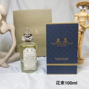 Penhaligon's Fragrance Dupe 0810