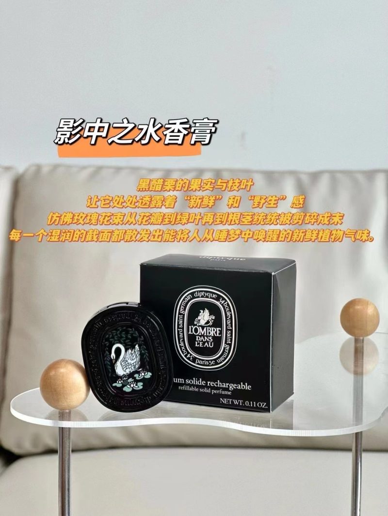 Penhaligon's Fragrance Dupe 0905 - Imagen 2