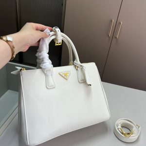 Prada Bag Dupe 1069