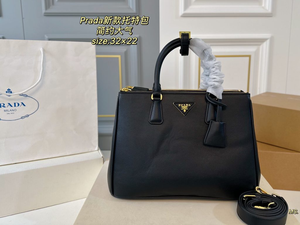 Prada Bag Dupe 1078 - Image 3