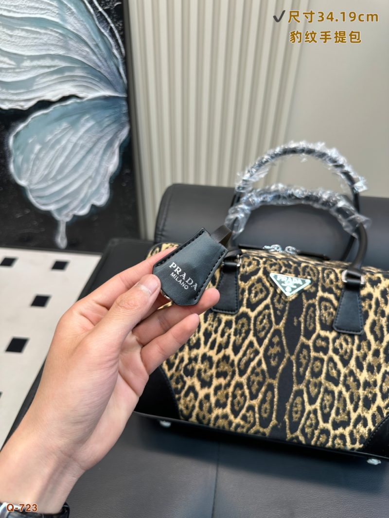 Prada Bag Dupe 1081 - Image 2