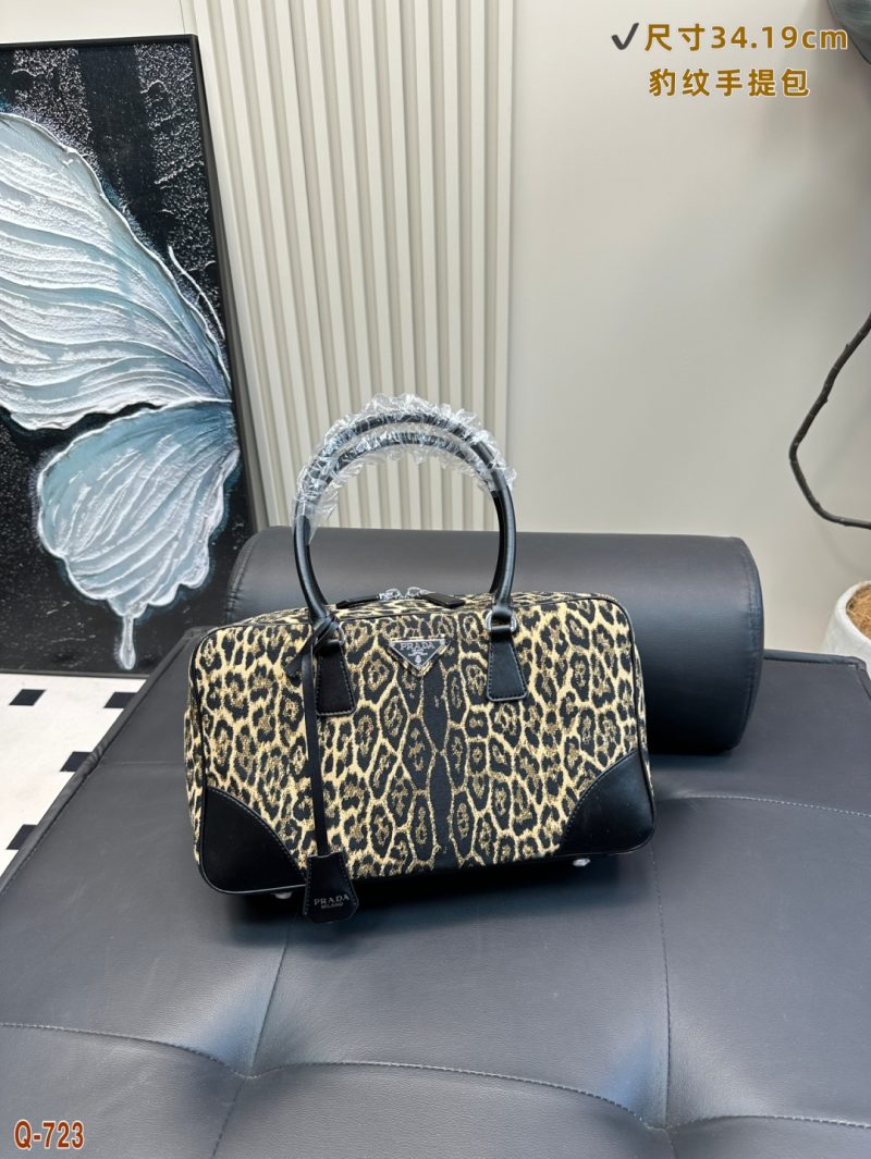 Prada Bag Dupe 1081