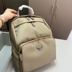 Prada Bag Dupe 1134