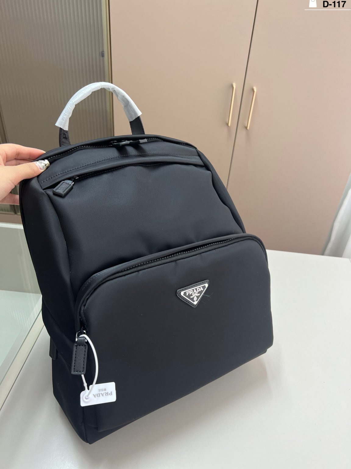 Prada Bag Dupe 1135