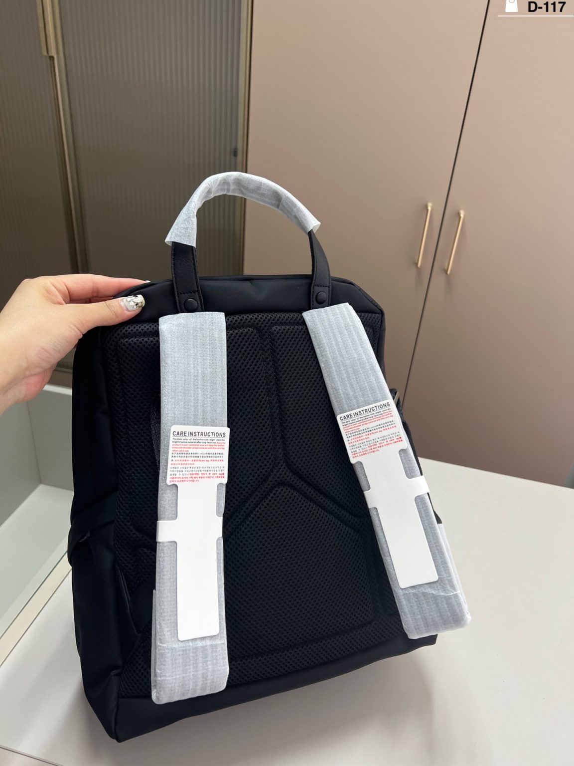 Prada Bag Dupe 1135 - Image 4