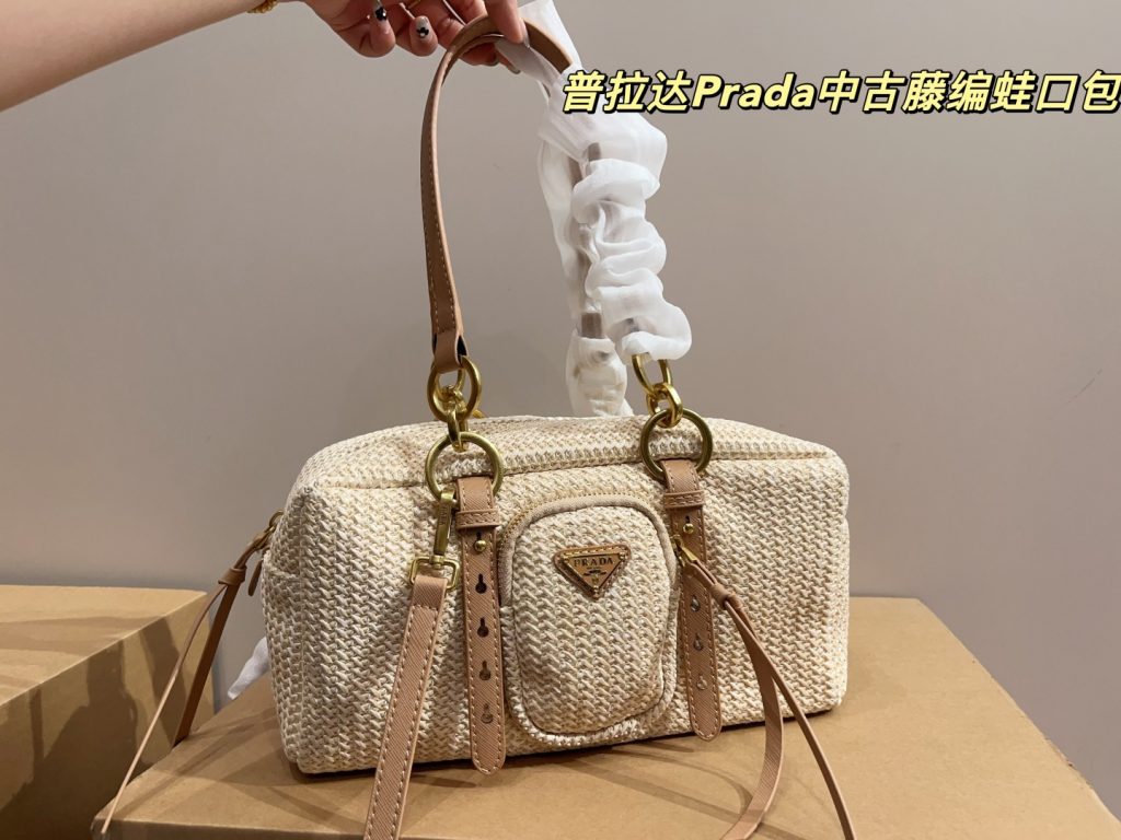 Prada Bag Dupe 1393 - Immagine 2