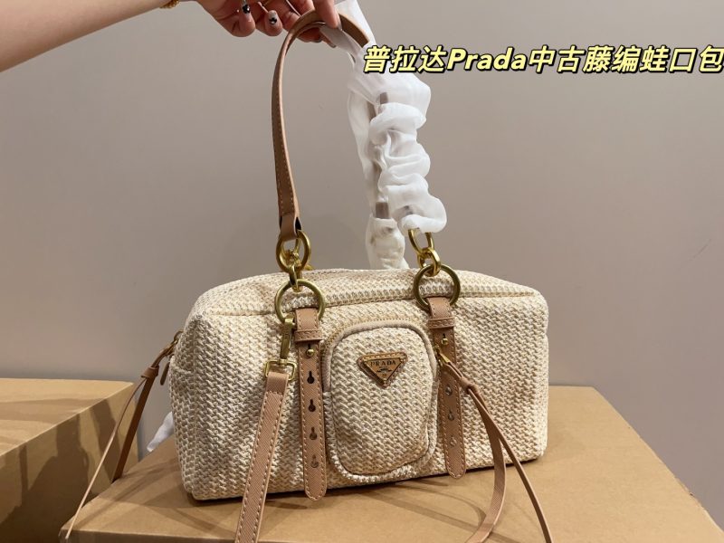 Prada Bag Dupe 1393 - Image 2